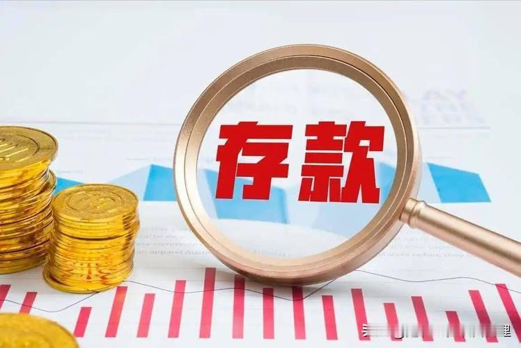 2025年上海市的人均可支配收入9.2万元高于北京市的8.9万元；但同年上海市的