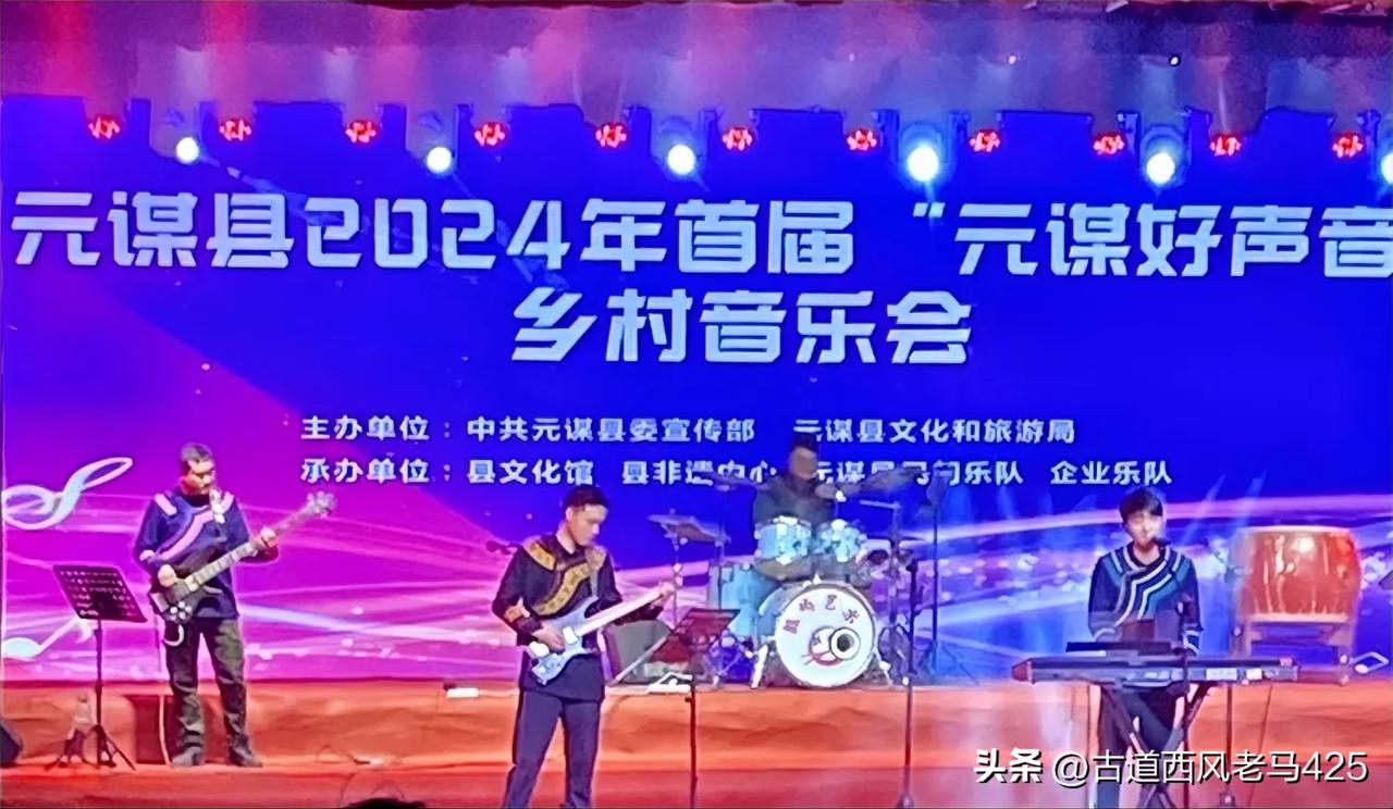 千里奔袭只为“晒”

2025元旦，新年上午10点，我在云南元谋滨江公园边晒太阳