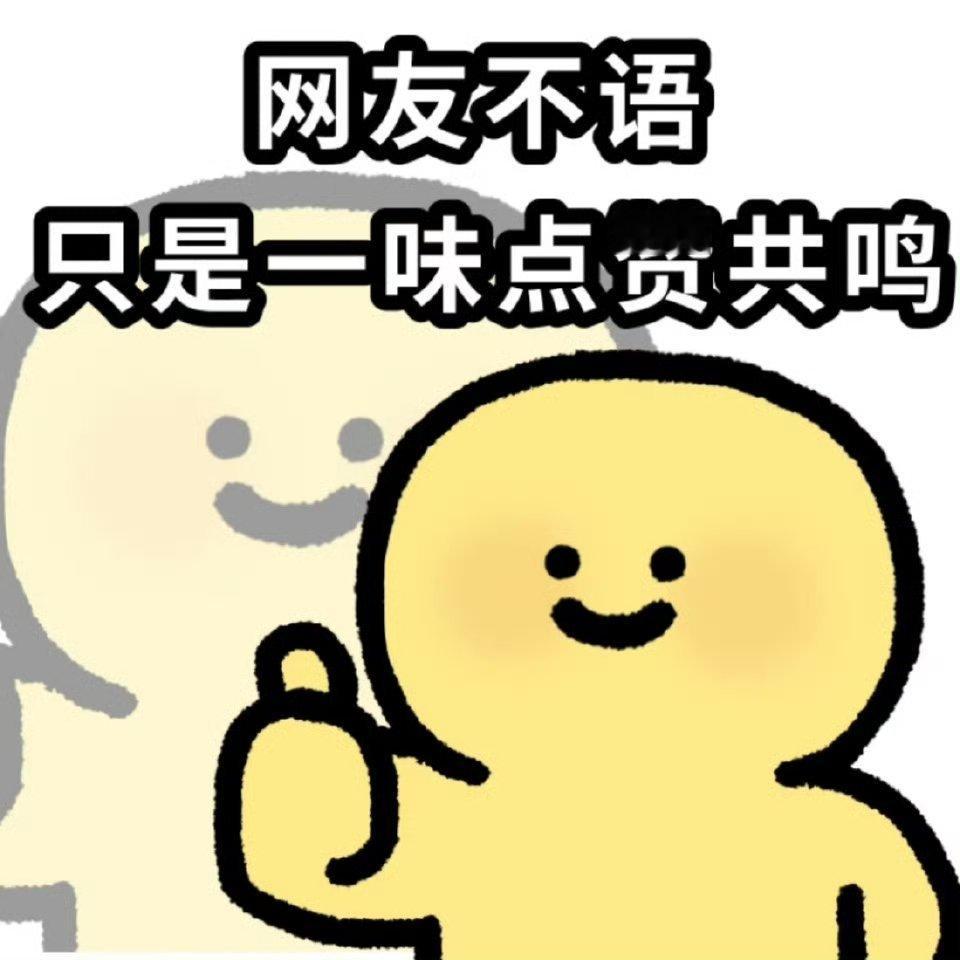 稀缺3C尖货今晚批量放货 这波操作很赞啊。平时这些稀缺3C单品很难买到，这次库存