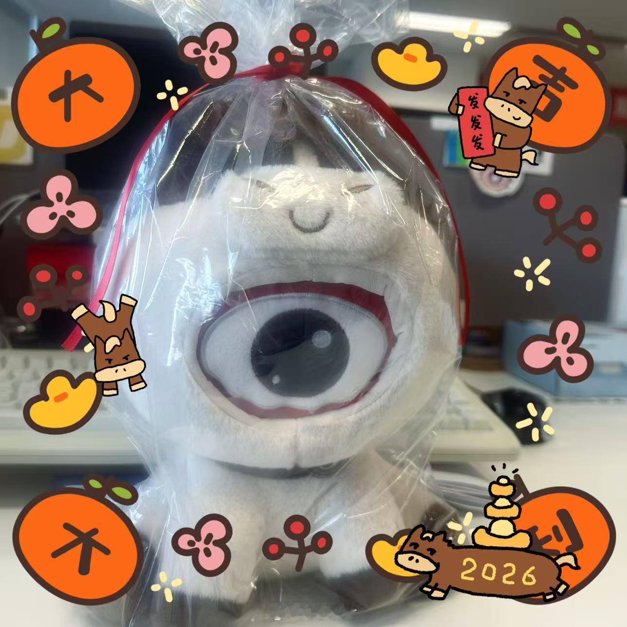 马上要过年了，红包也发了不少了，今天给大家抽抽实物奖吧，感谢大家的支持，也感谢新