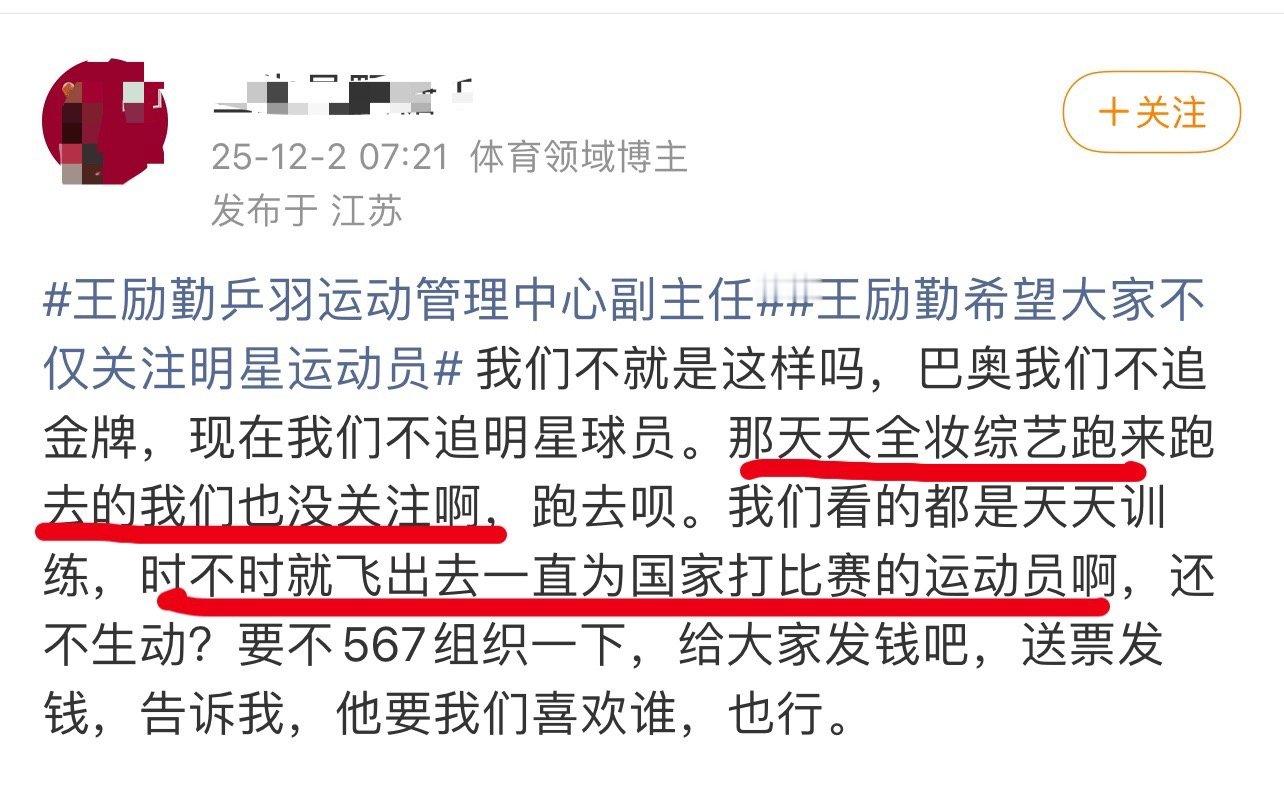 这是另一款解解的酸丝。我最近可喜欢看它们破防后碎一地的玻璃渣了。全妆综艺的我好像