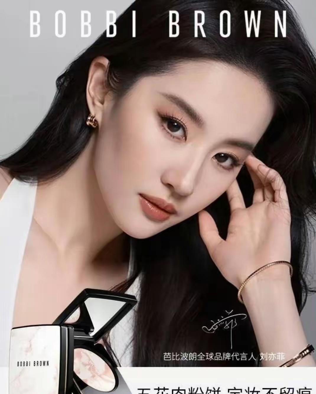 仙女和仙女，也是有等级差的。

作为内娱的顶级淡颜系女星，刘亦菲和刘诗诗一直被观