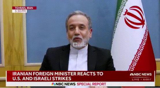 伊朗外交部长阿拉格齐不称职，美国和以色列都对伊朗不宣而战了，他却接受美国媒体采访