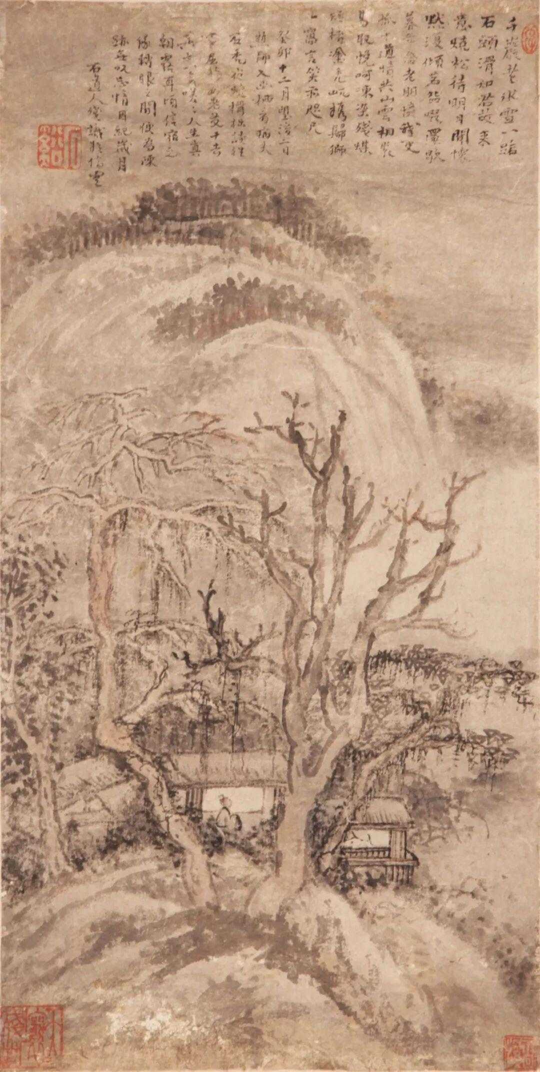 明末清初，山河倾覆，乱世孕育了一批寄情笔墨的隐世文人。世人熟知八大山人的冷寂、石