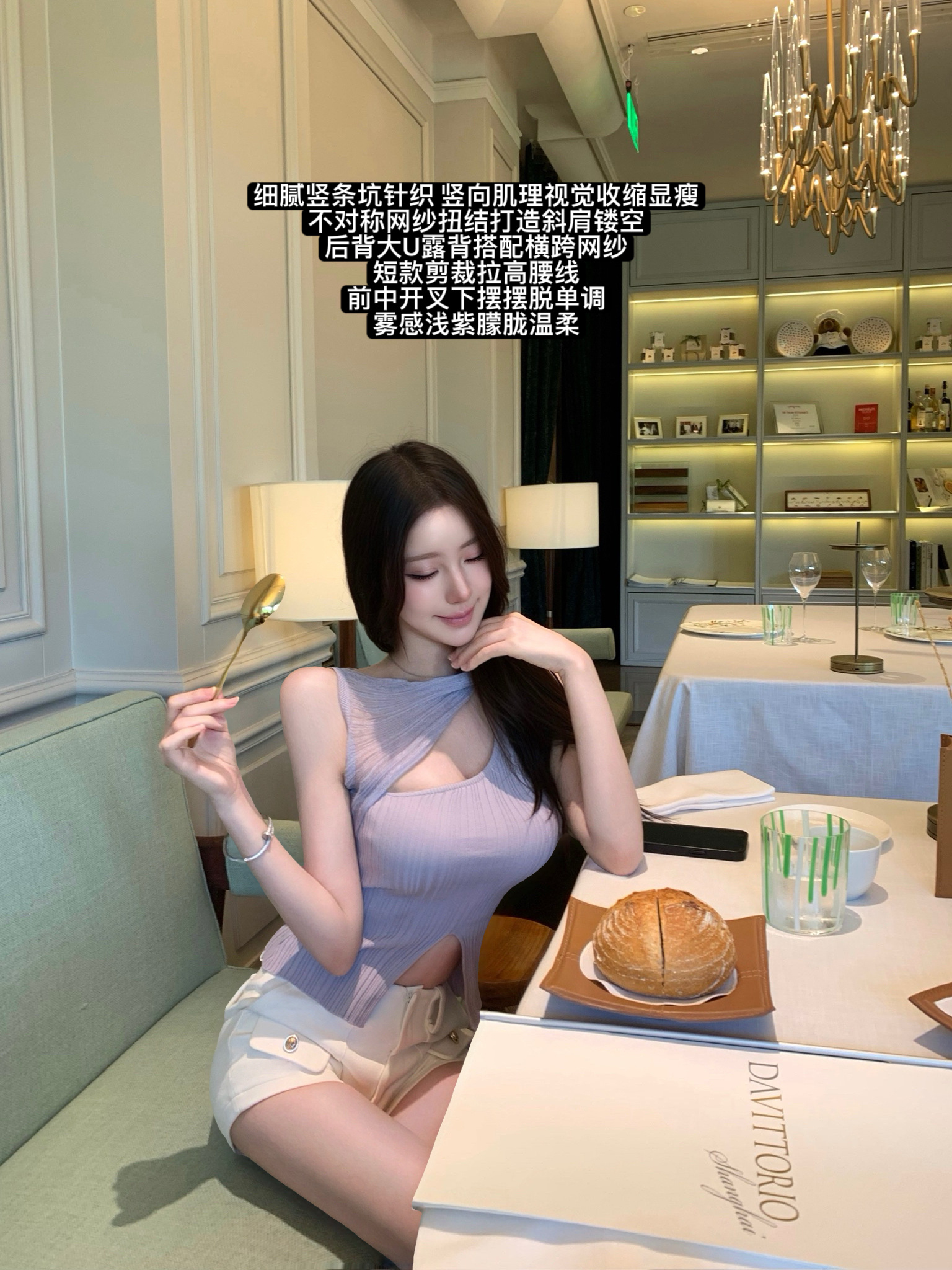 7/17 20:00 🆕Kikimy店铺直达：网页链接Part.2🍀Endl