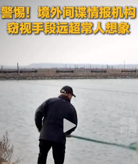 5月26日，央视一套刚播完《守护》第一集。片子看完，很多人后背发凉。那些拿着长焦