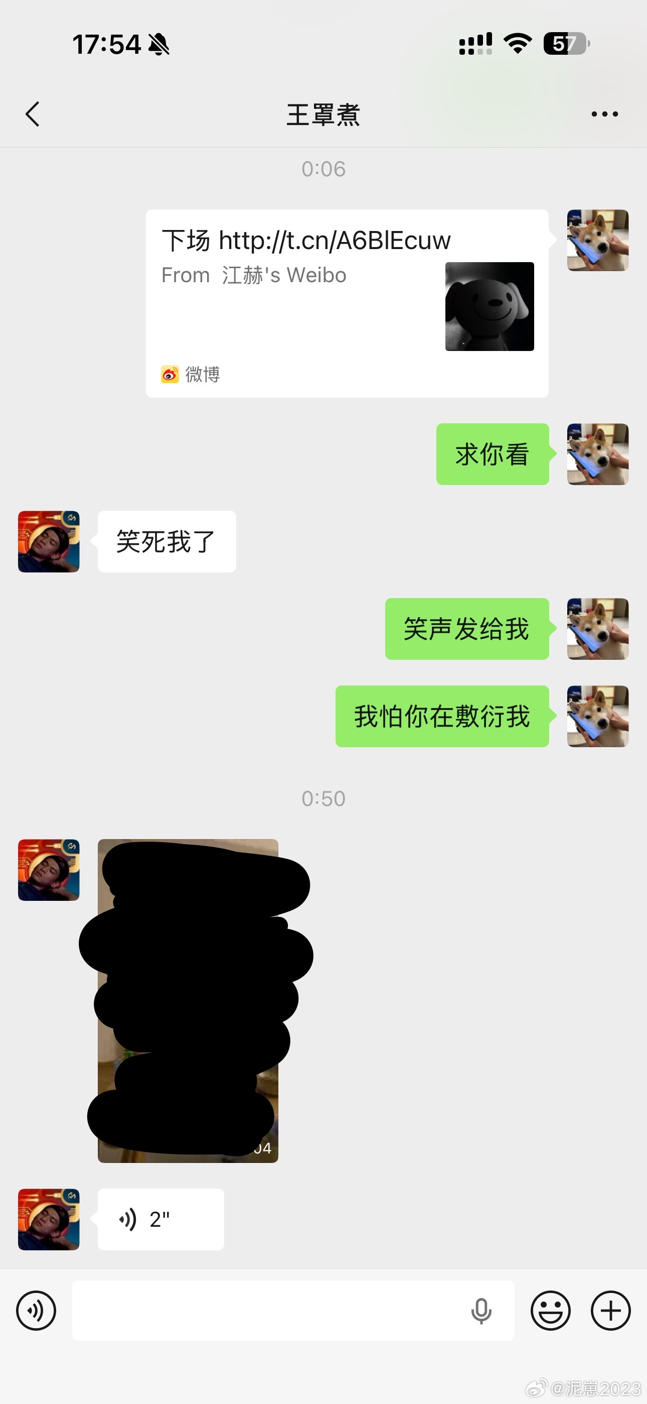 这世界上有比我逼更紧的人吗…？ 
