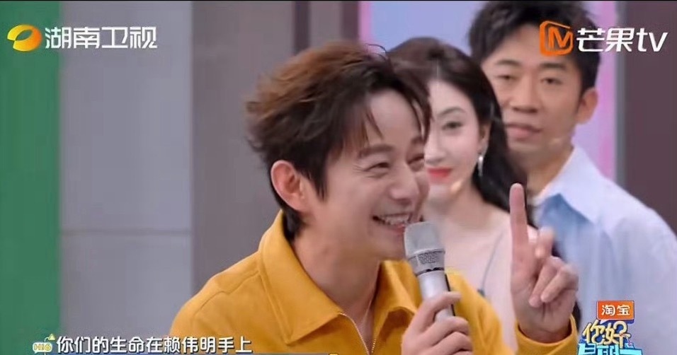 赖伟明我也是你们play的一环吗邓凯旁边孔雪儿眼看快要站不住了，一把抓住赖伟明的