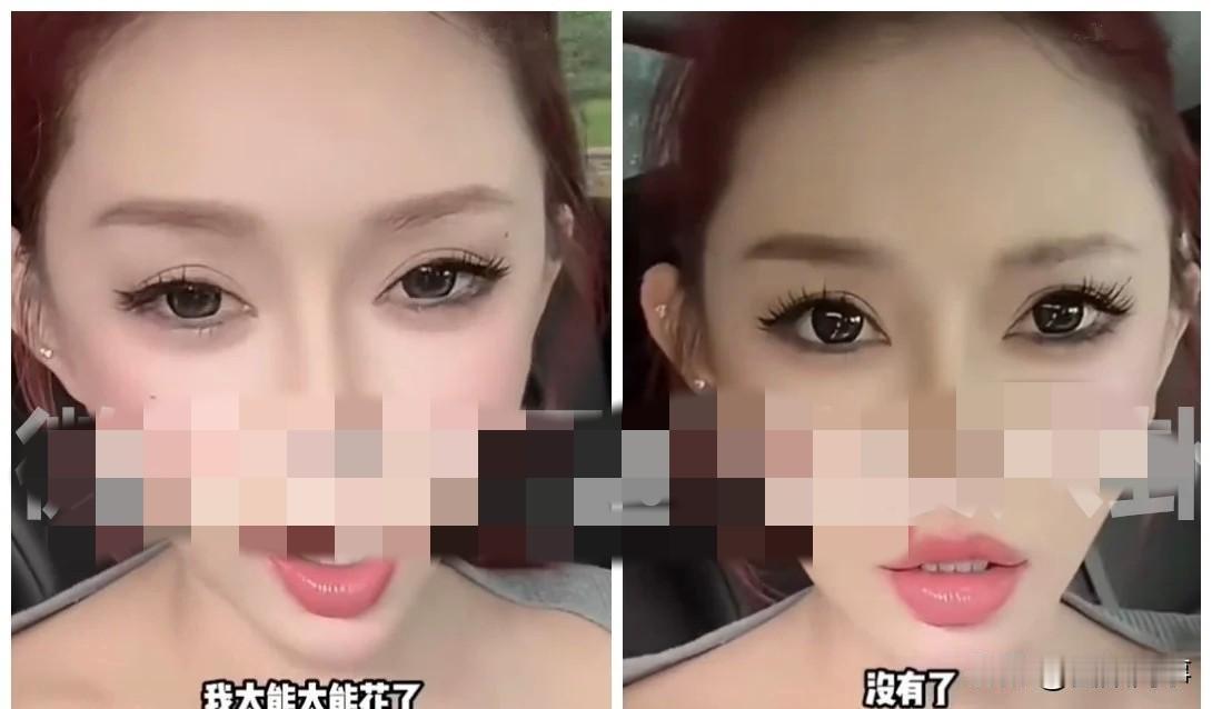 柚子君自曝收入超千万，挥霍无度没攒下！

           柚子君自曝互联网