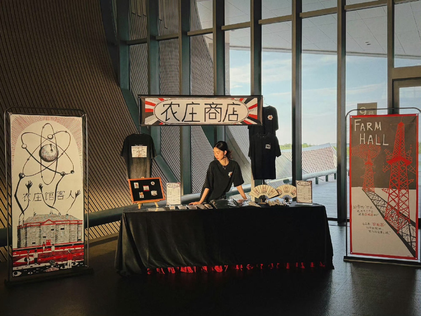 黄多多帮黄磊话剧设计周边黄多多帮黄磊话剧设计海报 多多美得很有氛围感！ 