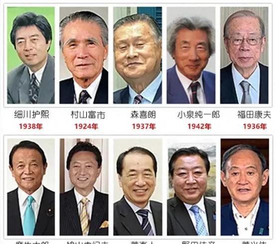 日本的政治圈子有个规律，只要是对中国友好就干不长。

像是田中角荣、大平正方、第