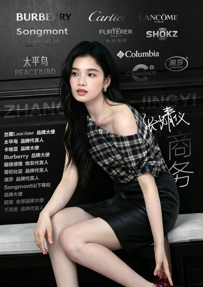 张婧仪无聊也蛮重要的 谁懂啊，终于有人和我想法一样了，不用总追着有意义的事跑，偶