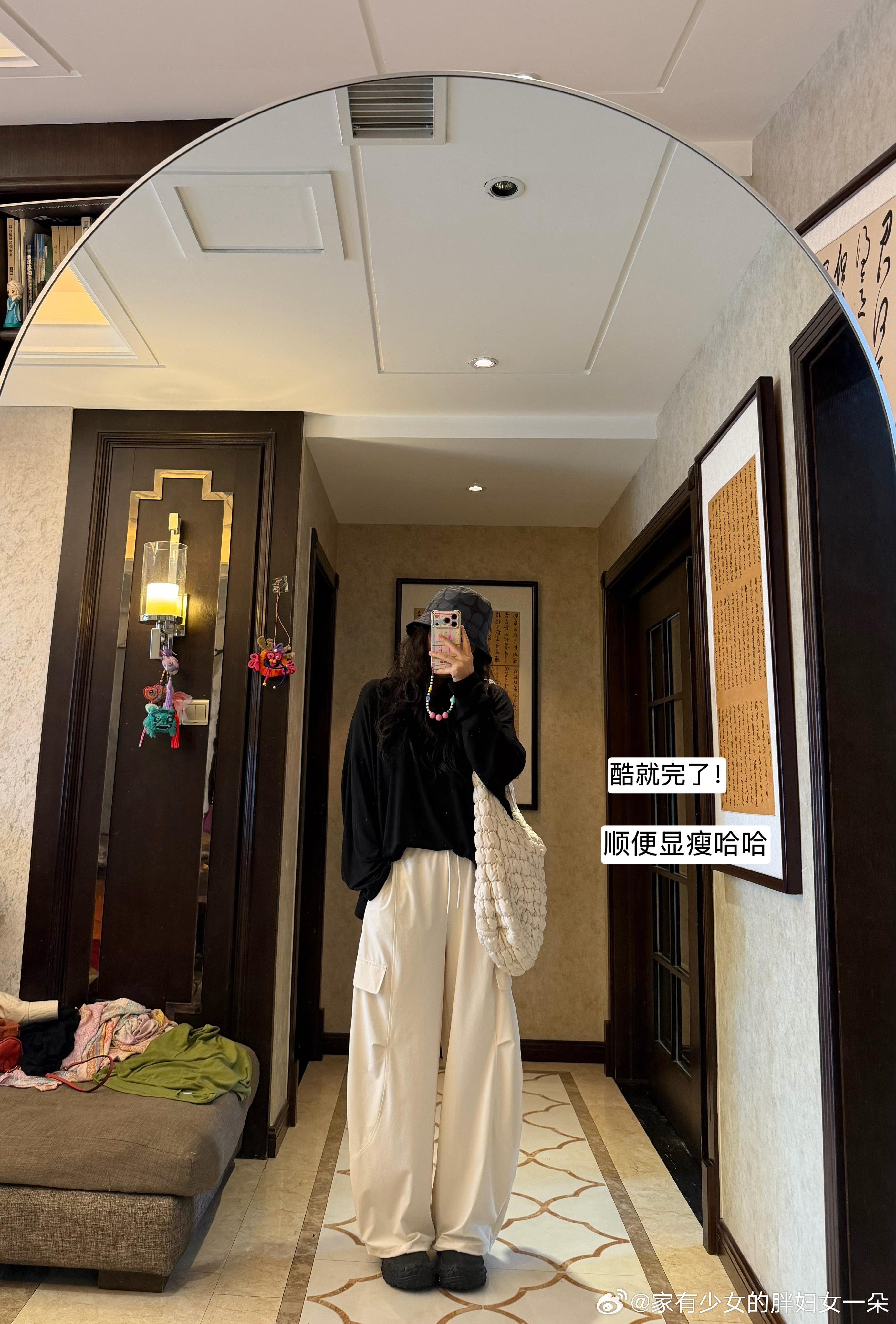 这裤子绝对是我接下来主打，我在楼下办了个199的舞蹈月卡，我要多色留穿着去跳舞。