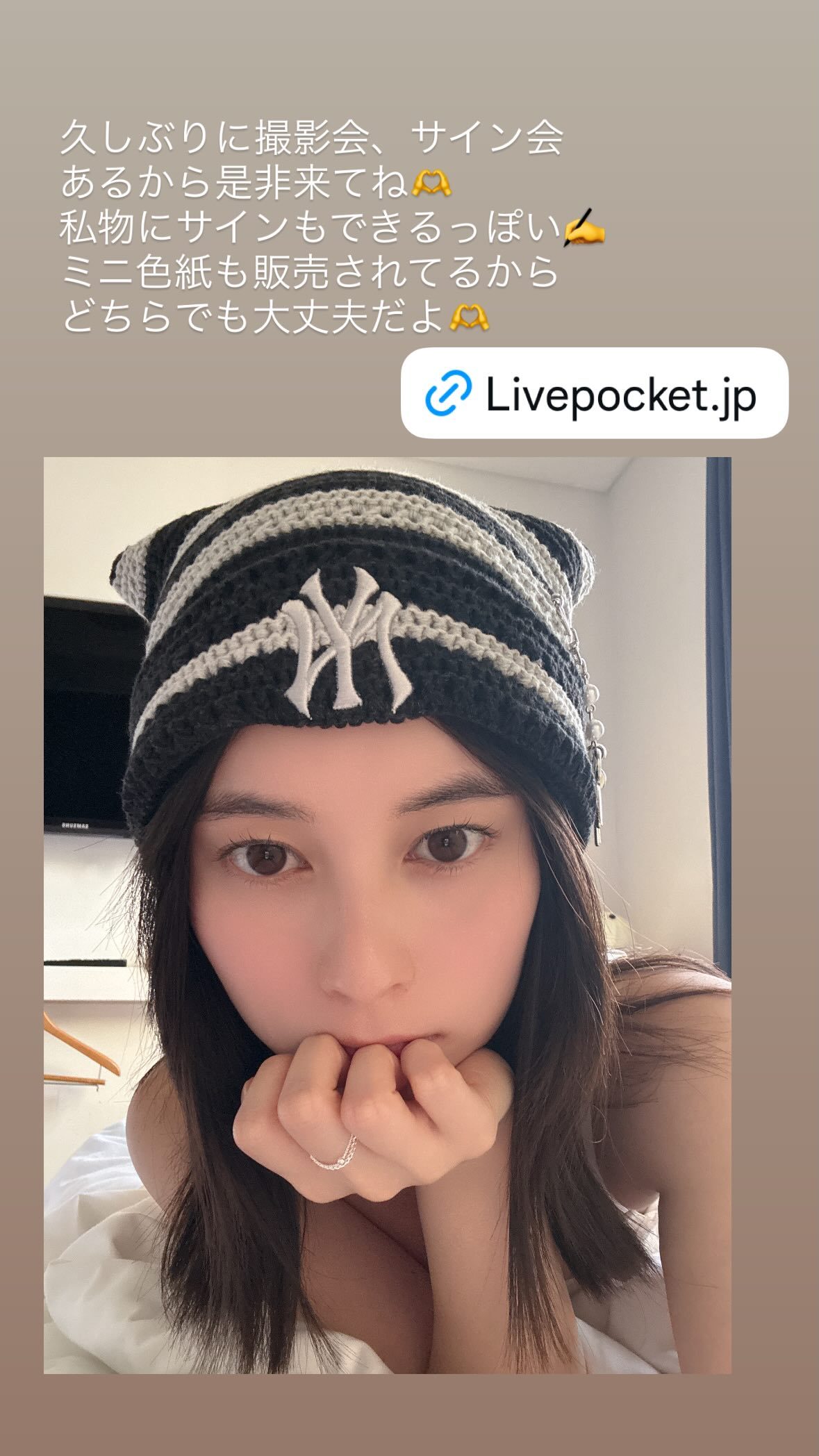 大久保桜子（ins 快拍 