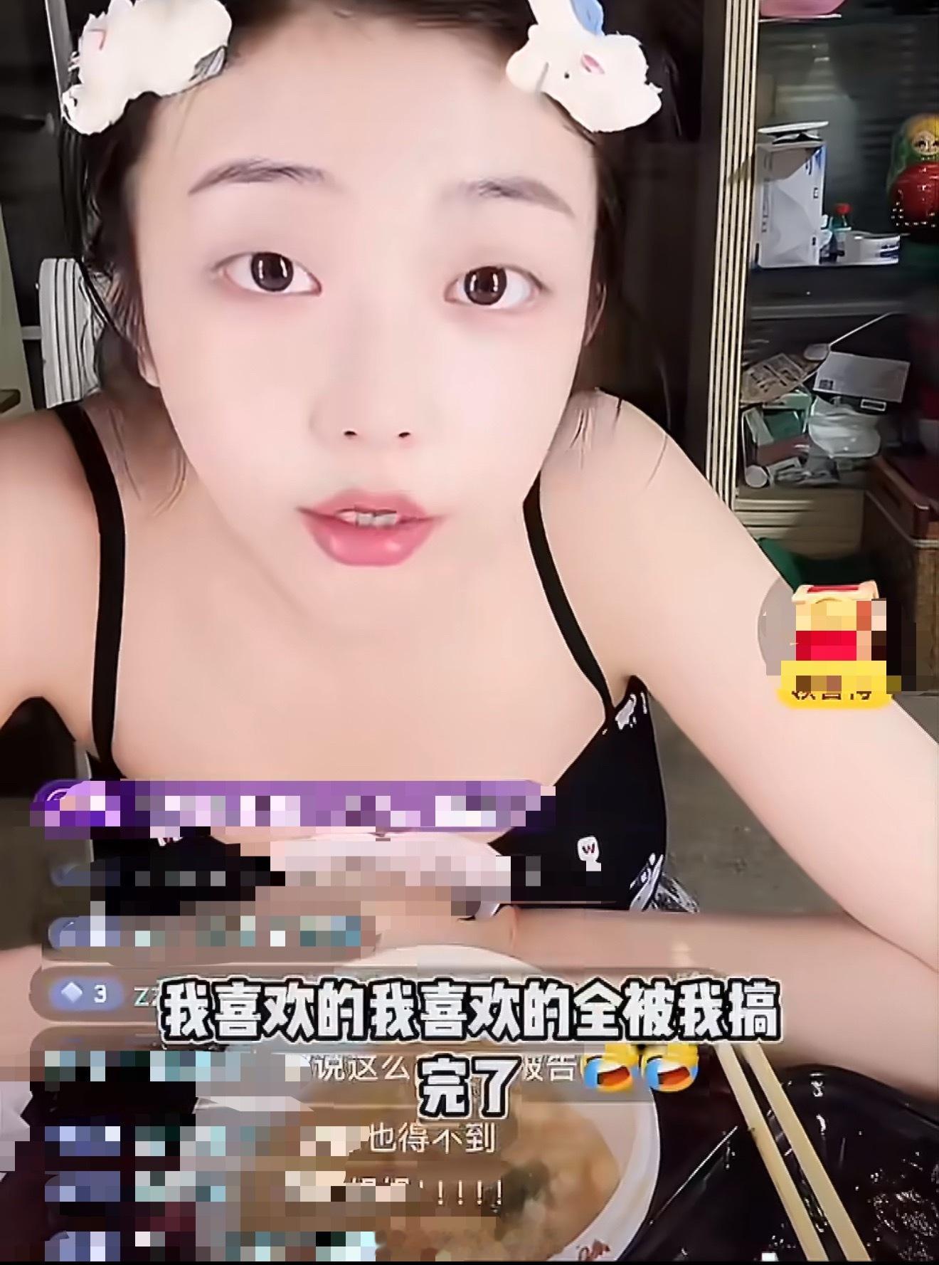 司晓迪说内娱没有她喜欢的小鲜肉了司晓迪提醒男明星粉丝司晓迪：他们的内心os：我求