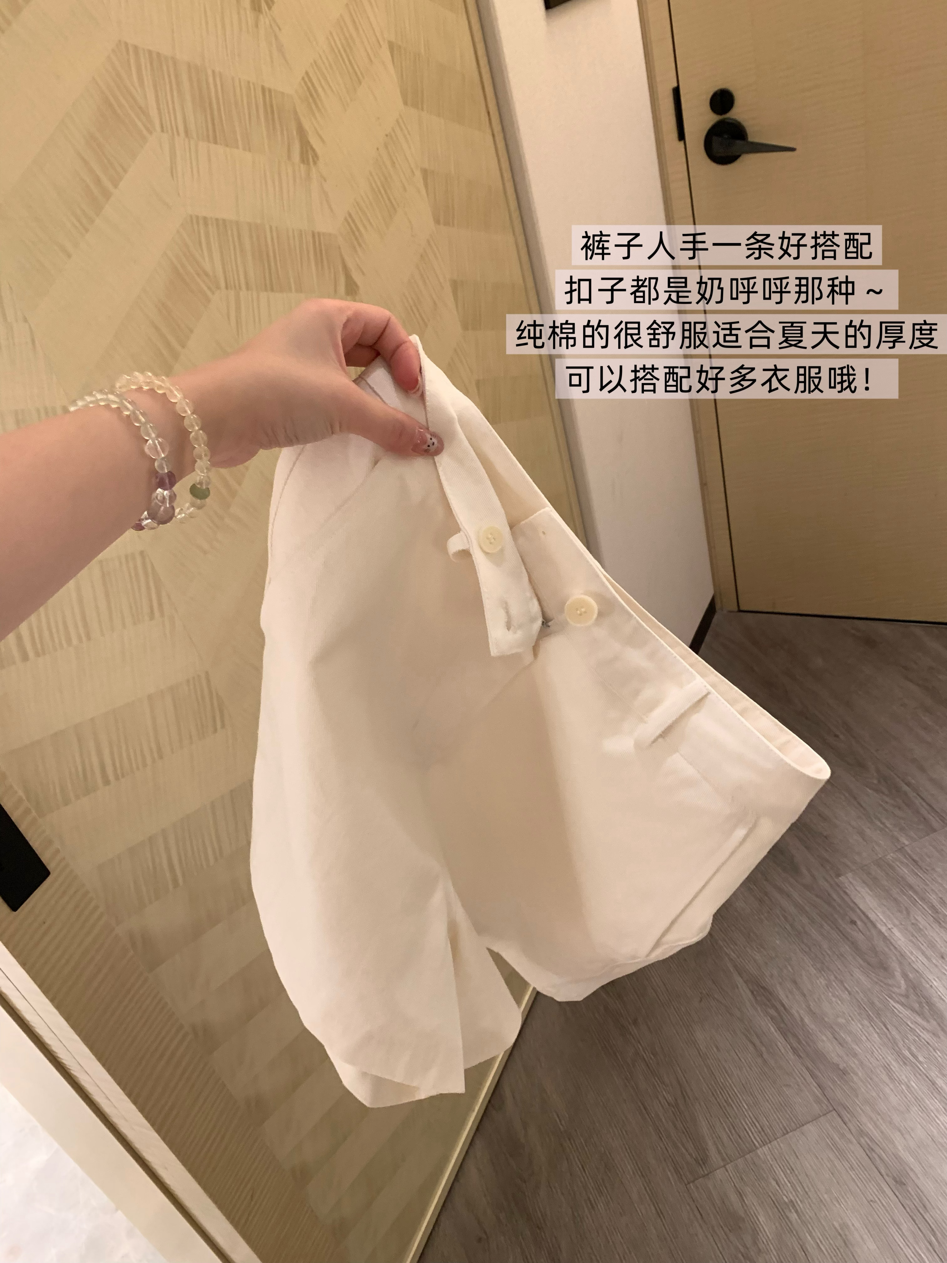 一些细节 live版今晚20:00约🫶🏻🫶🏻～～～～～ ​​​