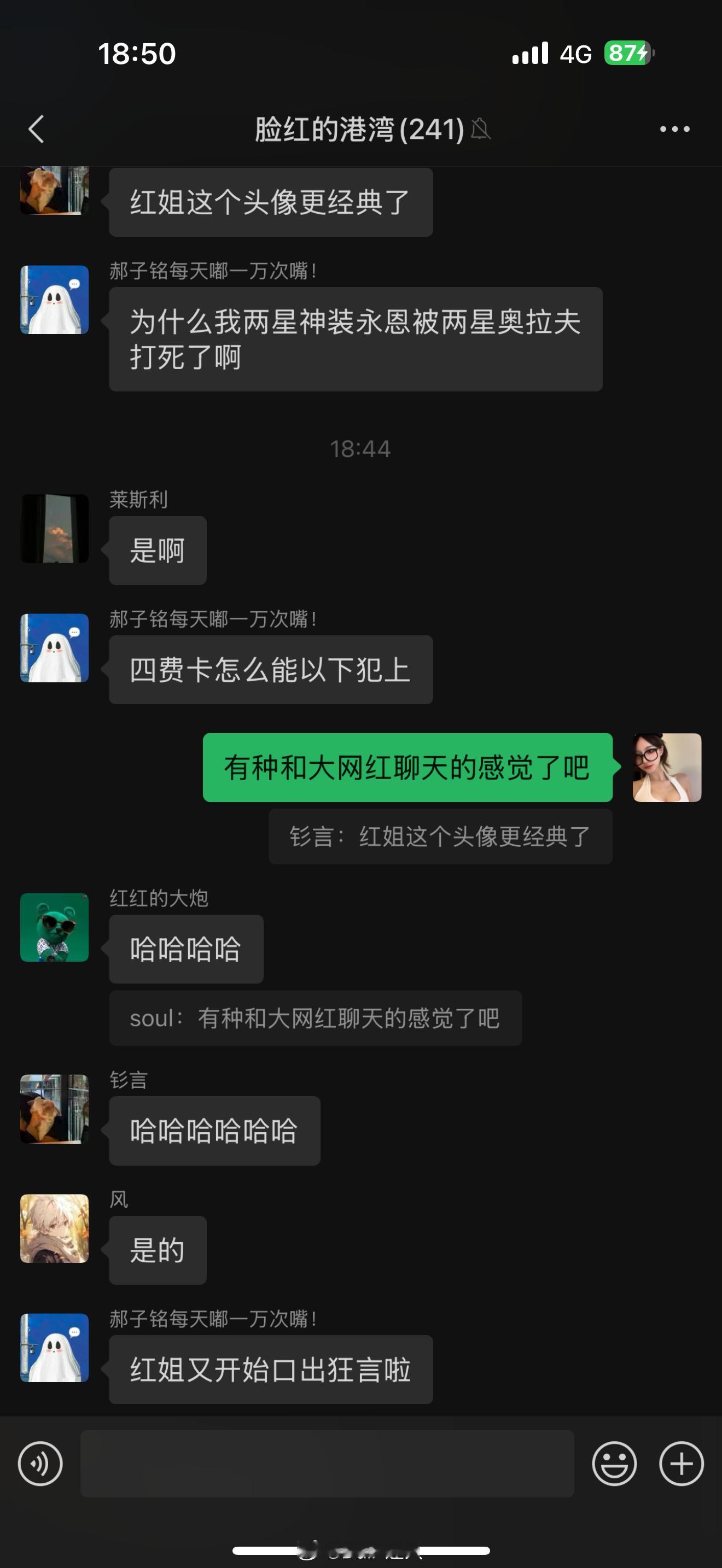 经典永不过时[嘘] 