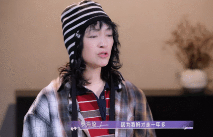 罗海琼谈及母亲去世情绪失控明明心里早就有心理铺垫，可真提起离别还是绷不住，思念根