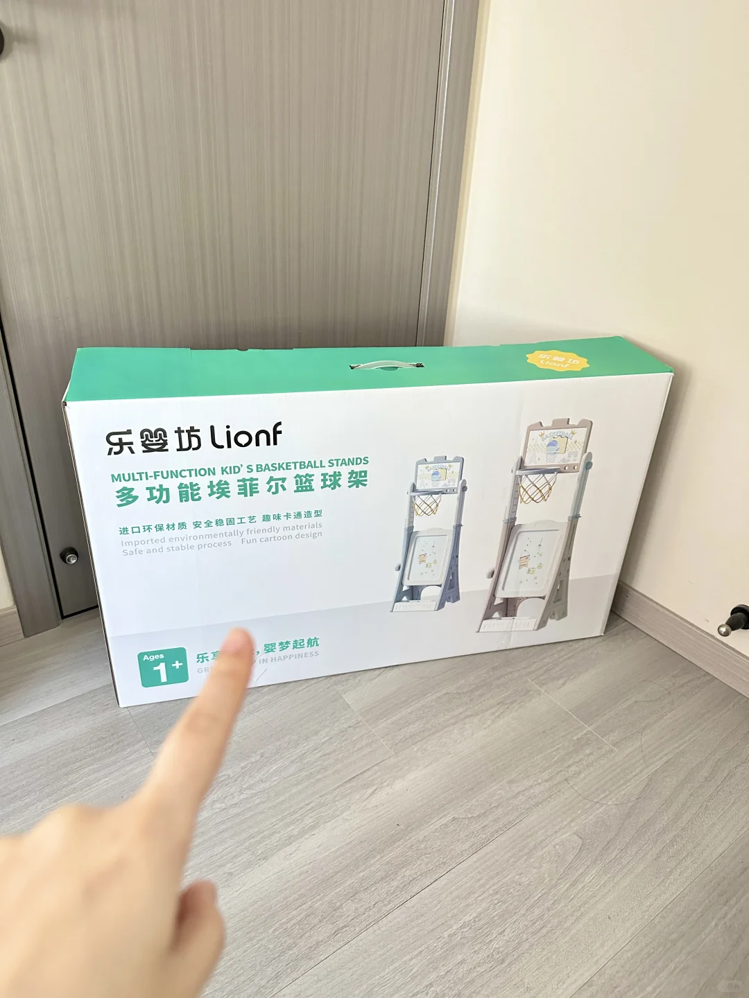 以后不管谁生小孩…我都决定送这个