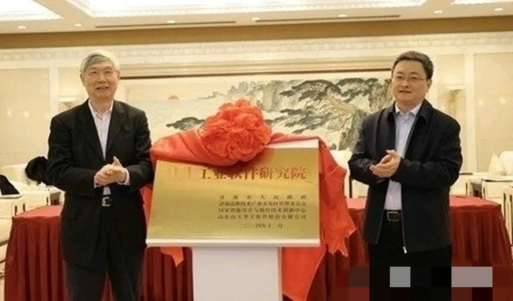 济南工业软件研究院办公地点位于汉峪金谷北面的工业软件大厦。



济南工业软件研