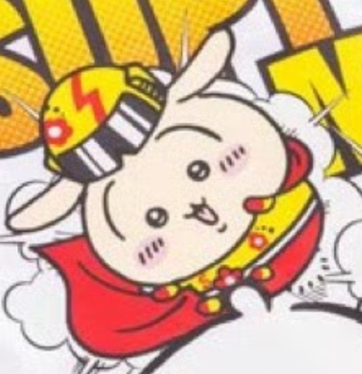 Super pig 