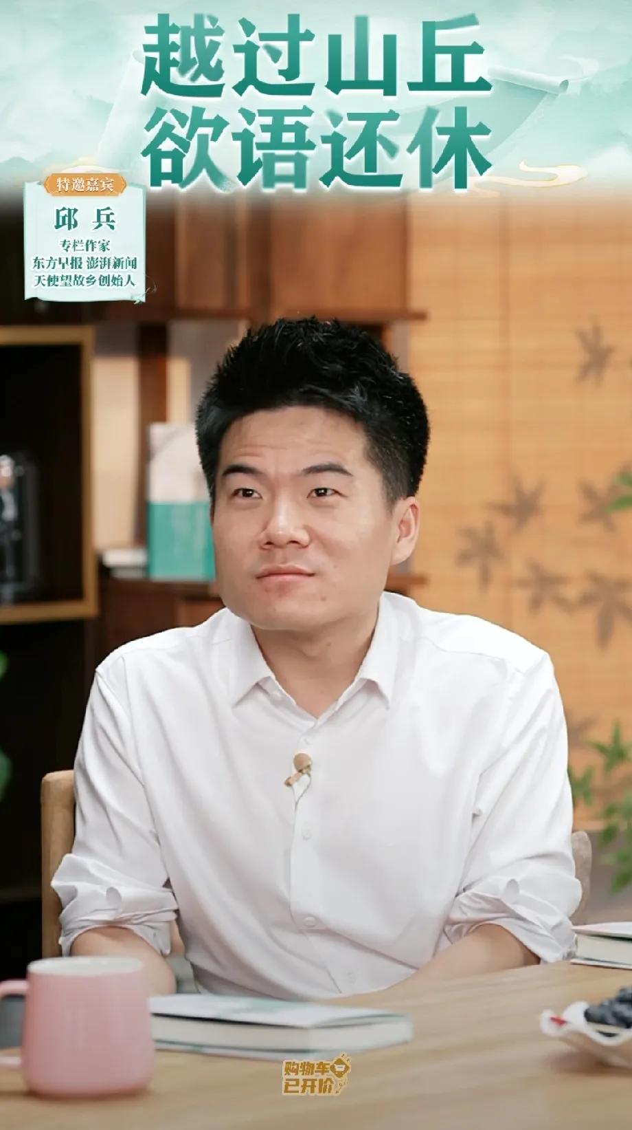 董宇辉就是神奇，能把对手处成朋友！


宇辉已经适应了这个社会大舞台，完成了人生