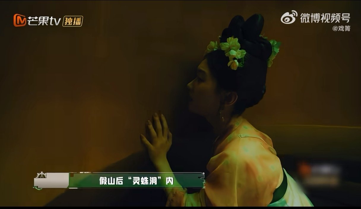 张真源只勇敢了一秒张真源弹射返航密室大逃脱 谁懂密室里的张真源，高光时刻还没开始