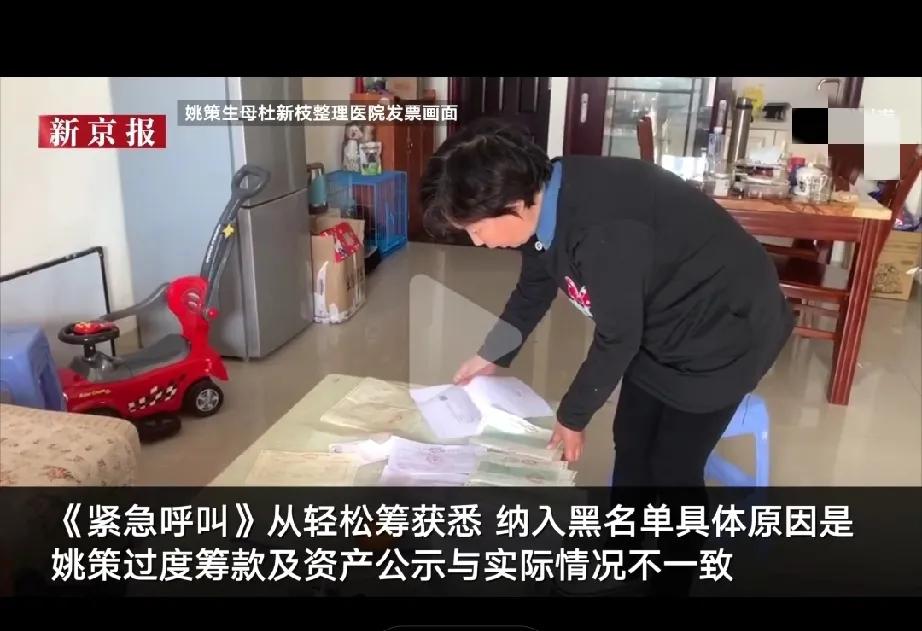 52万很关键！52万能攻破城门！小熊一直坚持说没有52万，有没有一种可能，也许说