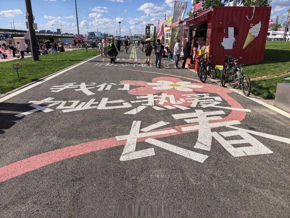 早安，新的一周开始了，愿我们万事顺心，好运相伴，加油吧！我的日常plog创作活力