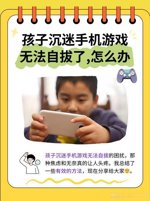 真心觉得现在的孩子不是难教，是教育方式跟不上时代了。年轻人动不动就躺平，看似佛系