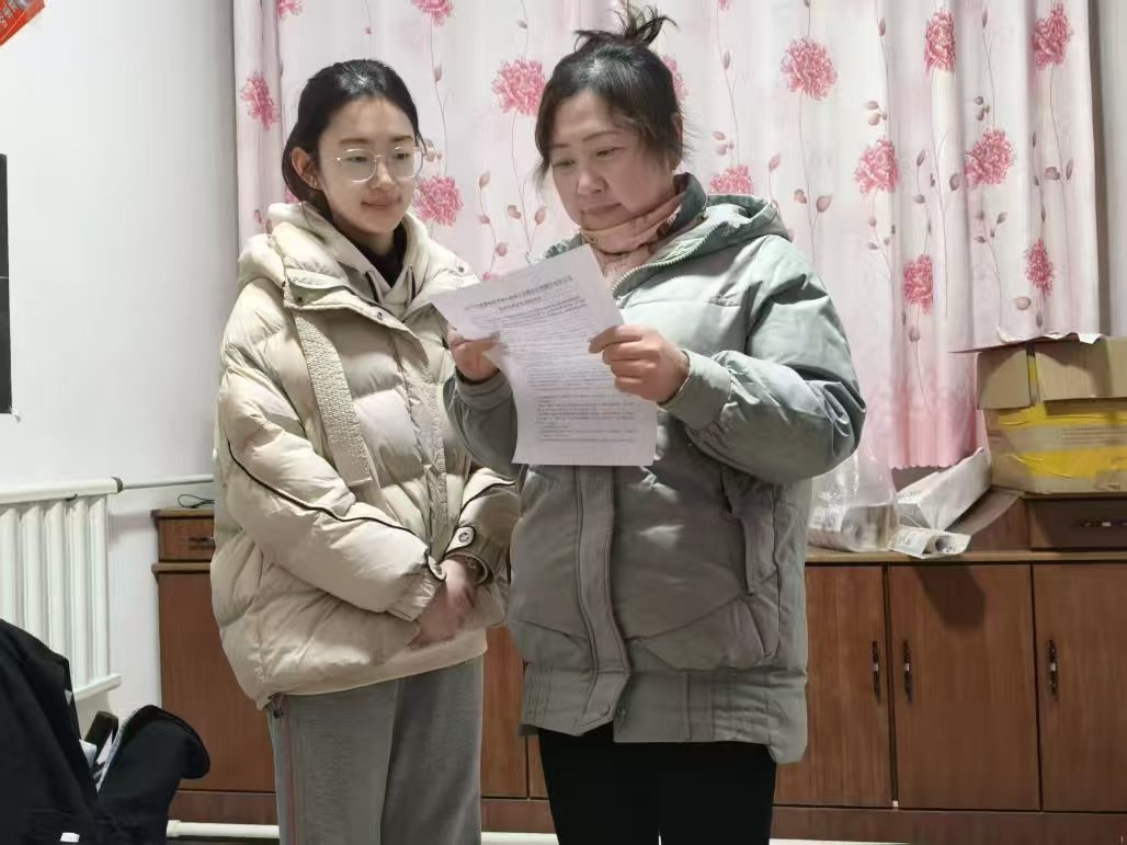 秦岭笑谈 【田间悟真知，青春践初心】青春三下乡社会实践曲阜师范大学三下乡 握着被