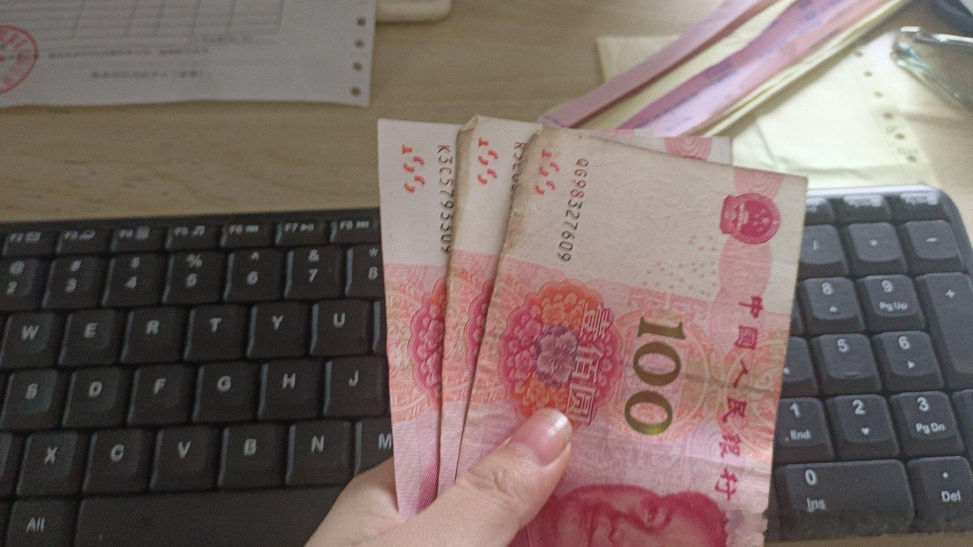 钱能买到快乐的[嘻嘻]300块钱开心一下午 ​​​