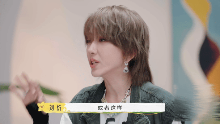#刘忻张予曦以我的名字呼唤你# 刘忻张予曦节目里上演一波“以我的名字呼唤你” 刘