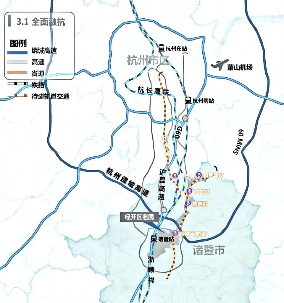重磅！杭诸城际最终上报站点方案发布
杭诸市域铁路传来新消息：
♻️♻️11月13