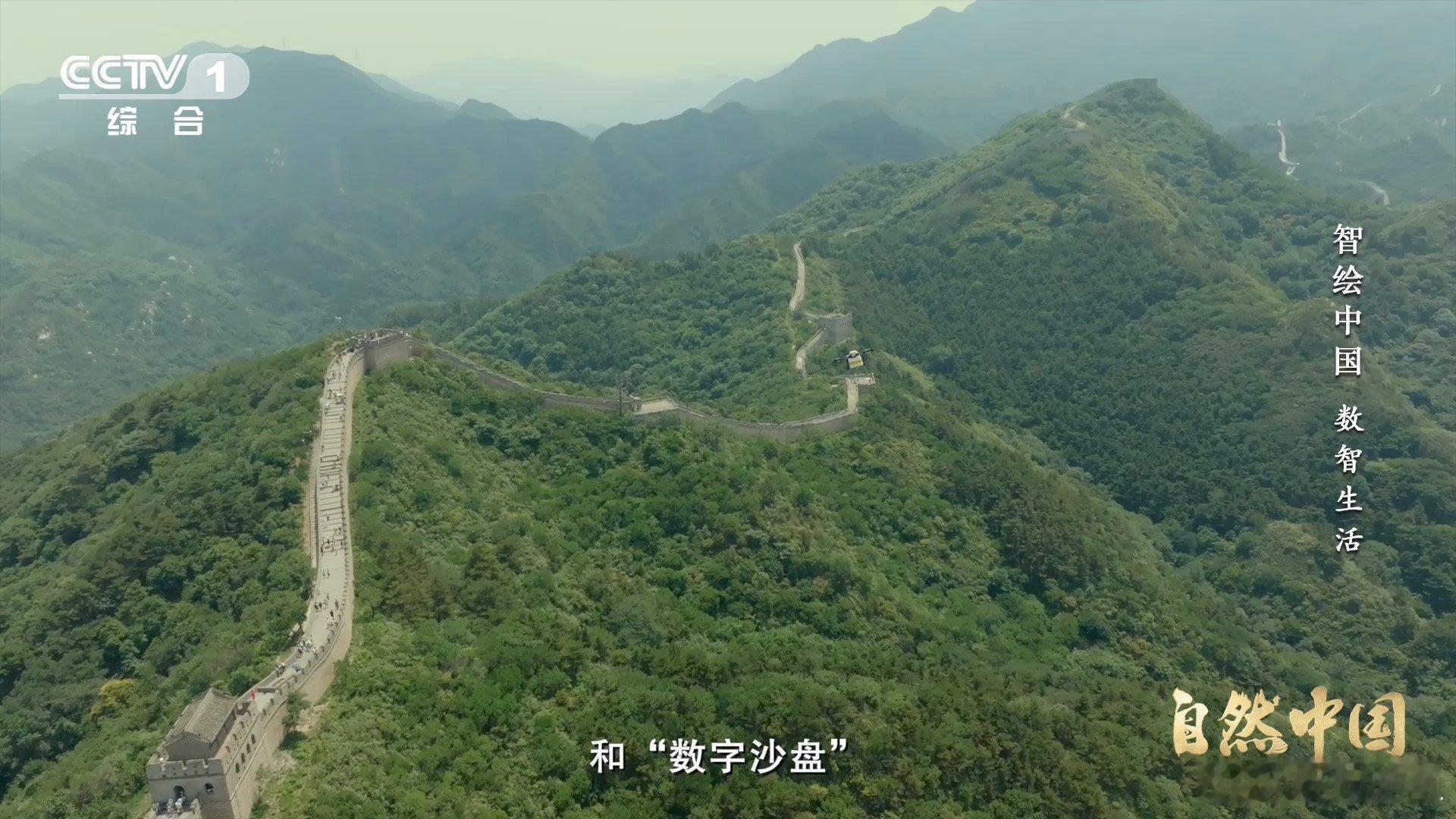 无人机送外卖是什么体验深圳无人机平均配送时长仅12分钟自然中国 高峰堵车的时候确