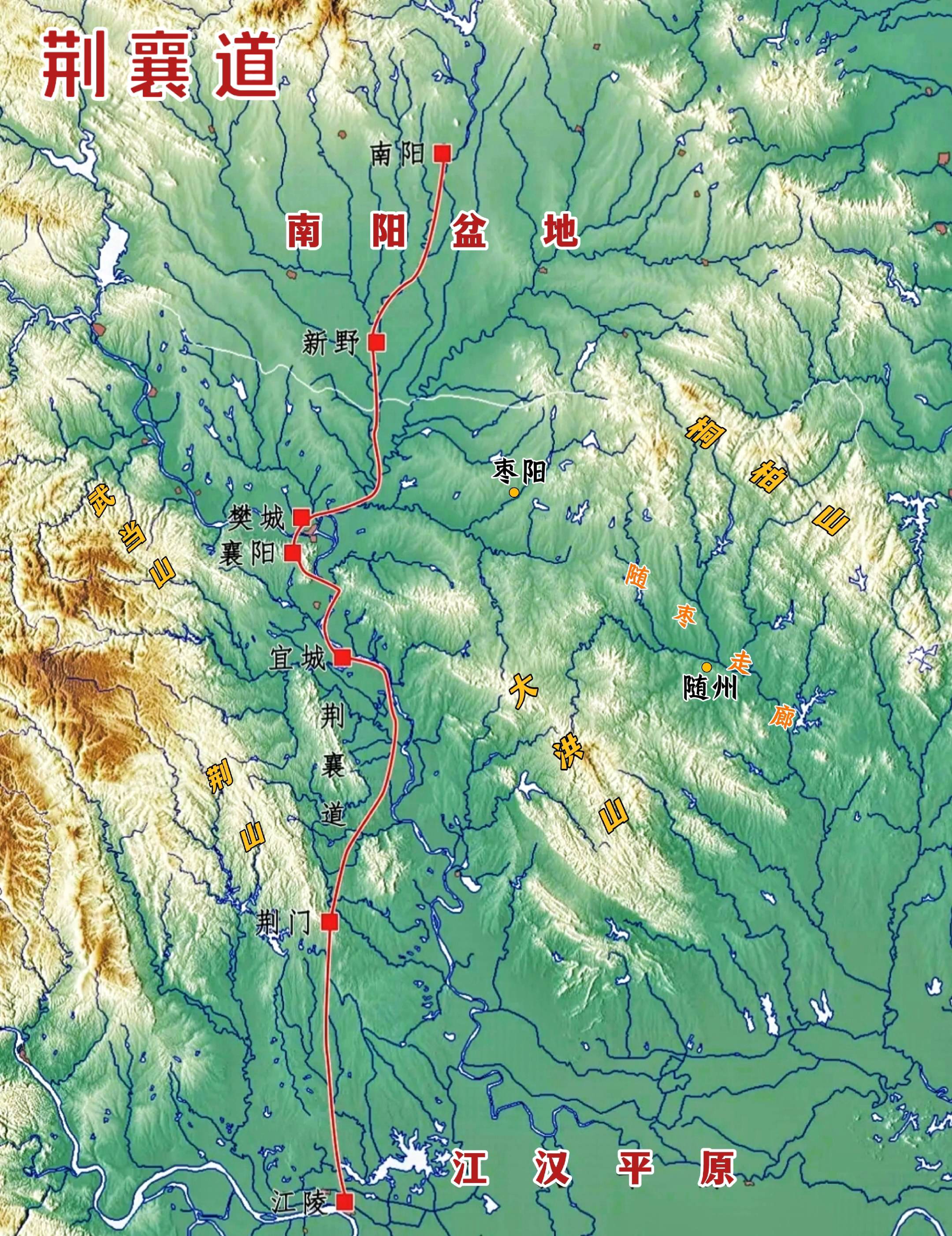 荆襄—兵家必争之地。在古代，从江陵（今荆州）出发，经荆门、宜城至襄阳...