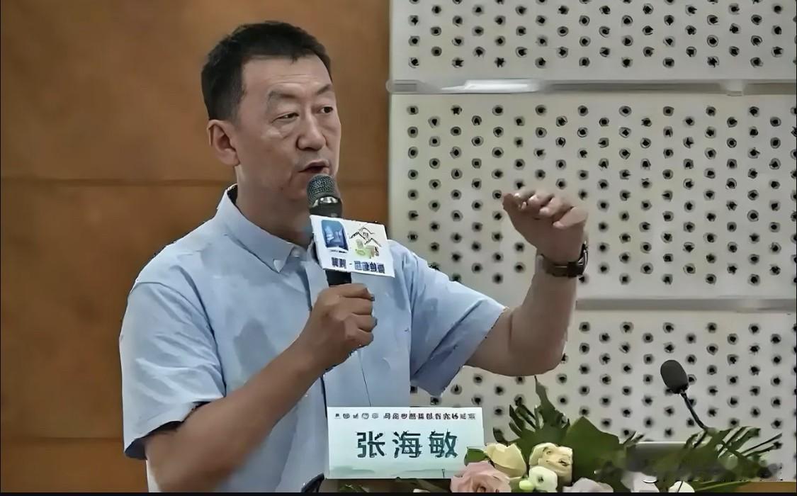 北京协和张海敏博士说：
“人不能长期做有紧张感的工作，心理学上有个词，叫慢性压力