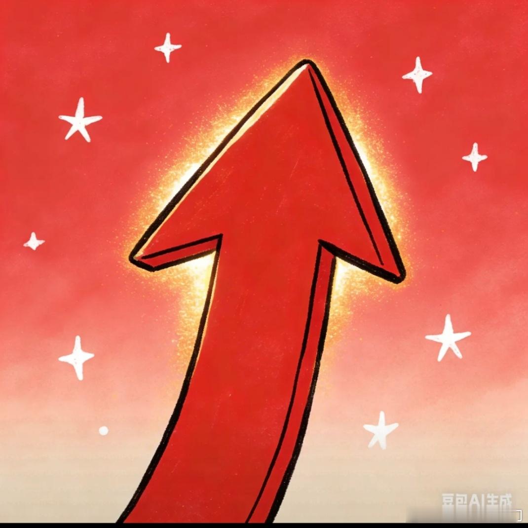 5月11日 低位企稳潜力标的合集天华新能：锂电材料低位震荡，供需迎改善，资金回流