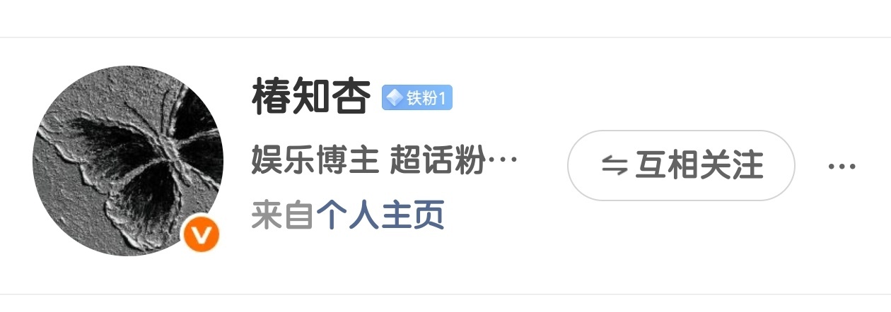 开开心心