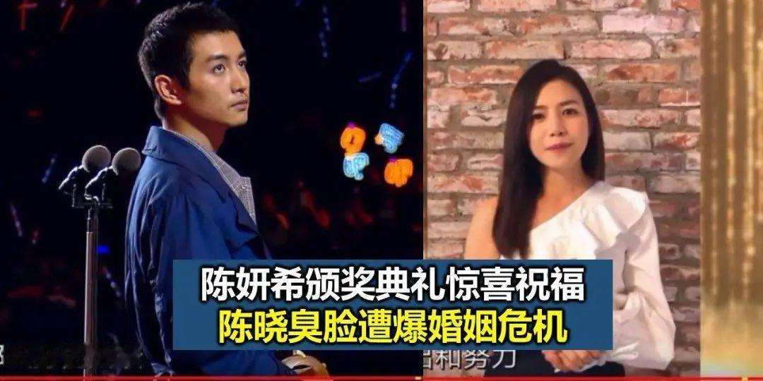 当年，于正翻拍《神雕侠侣》，问男主陈晓：“女一号有没想法？”“陈妍希！”于正一听