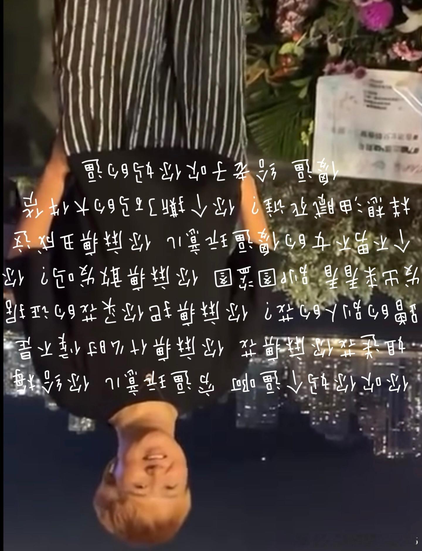 分享图片 