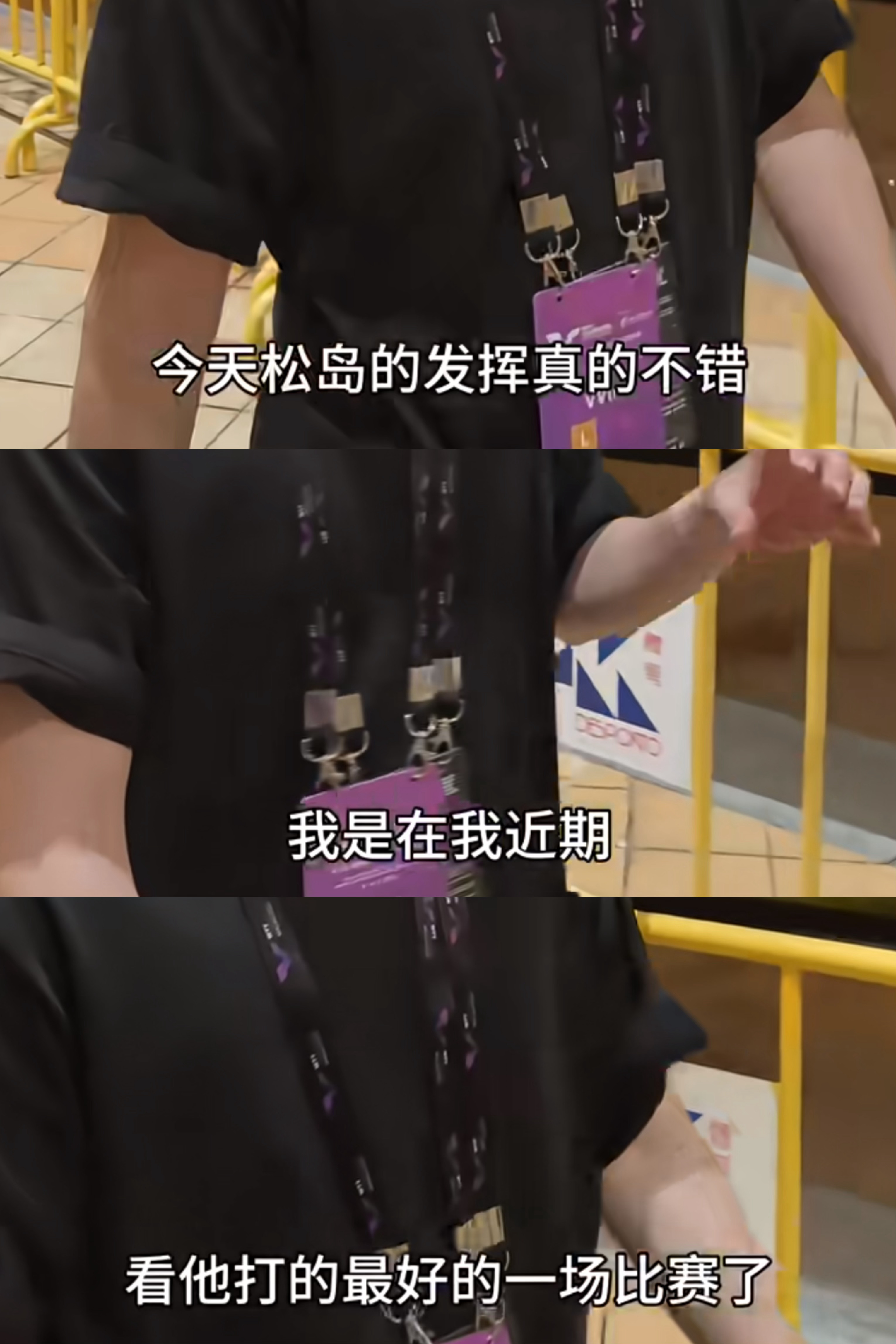 虽然但是这是真有发言权的[笑cry] ​​​