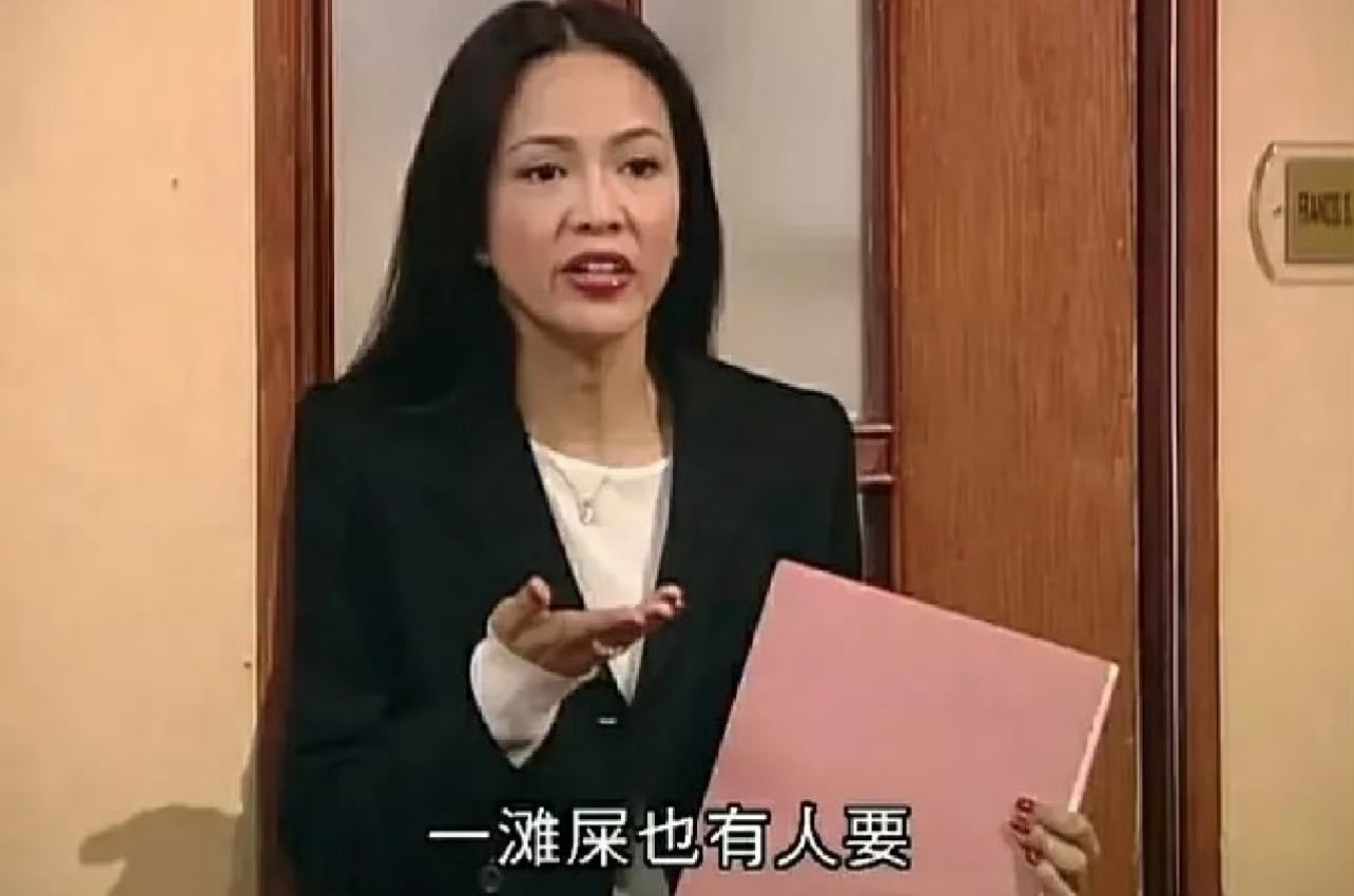 原来普男的粉丝脸也这么大 