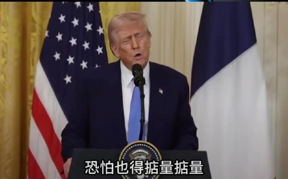 特朗普对古巴发起军事行动的可能性正在快速升高。

五角大楼已完成针对古巴的军事干