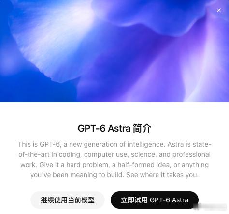 有极客朋友真好，总能先搞到好玩儿的[么么哒] ​​​