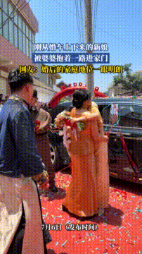这媳妇以后一定很幸福🥰