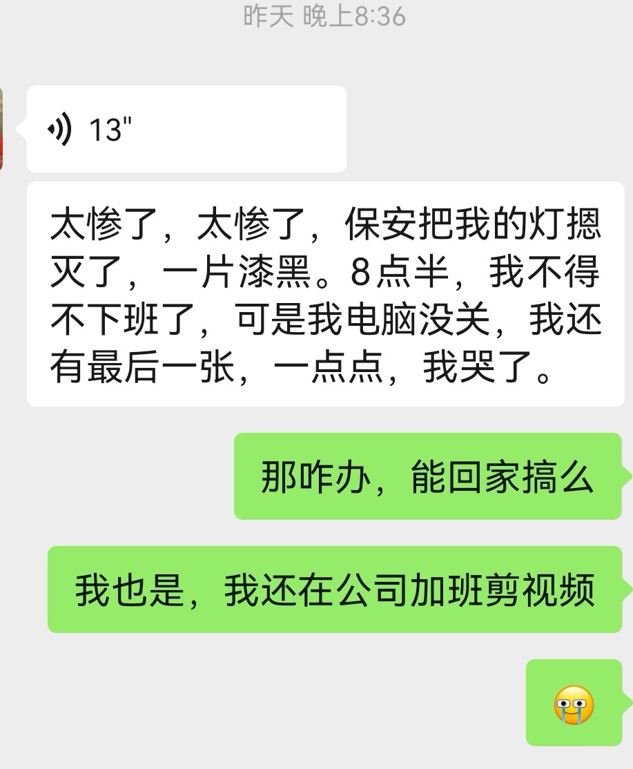 要哭了T﹏T美工进度终于100%完工[泪]催稿的我也是很惹人烦就是了～这次设计工