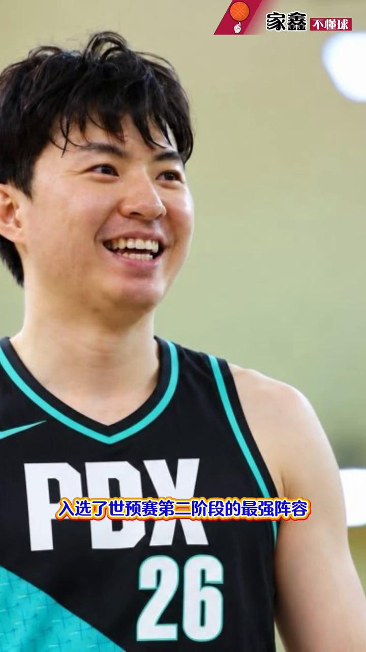 李贤重10天短合同加盟开拓者。
杨瀚森迎来自己的亚洲小老弟开拓者，10天合同签约