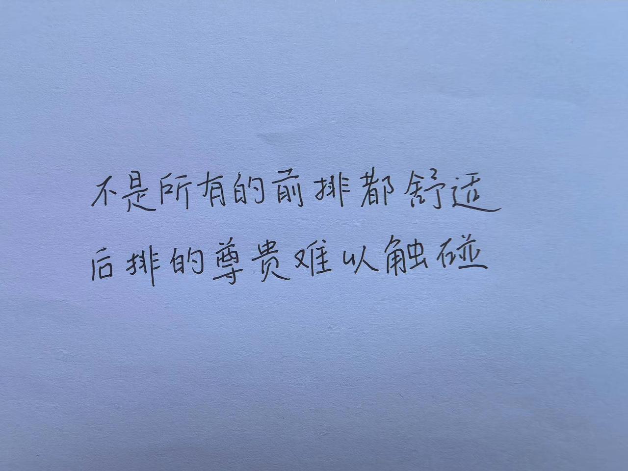 德系车的压迫感 足球搭子有伊利
