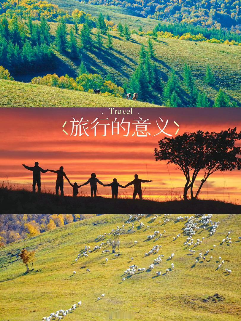 讲真，好多车门夹手的新闻看多了，老母亲我真的一出门就有同样的担心，特怕孩子不小心